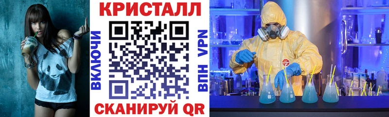 АМФЕТАМИН Premium Комсомольск