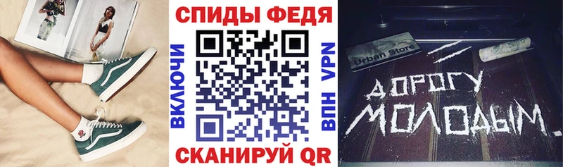 Amphetamine Розовый  shop клад  Комсомольск 