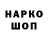Гашиш VHQ Anna Chepara