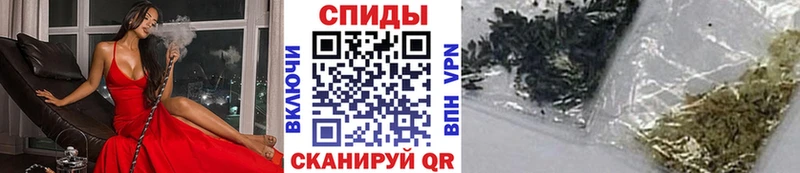сколько стоит  Комсомольск  Бутират BDO 