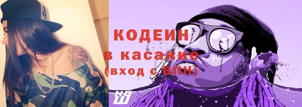 jwh Инта