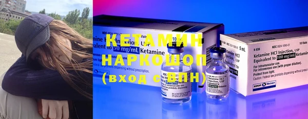 гашиш Алагир