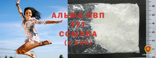 jwh Инта