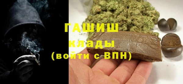 jwh Инта