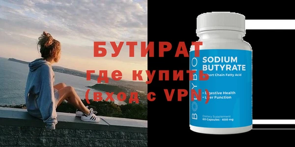 jwh Инта