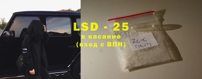 наркотики Заволжск