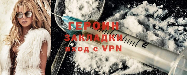 jwh Инта