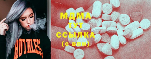 jwh Инта