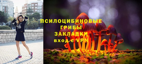 jwh Инта