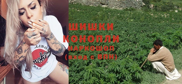 марихуана Иннополис