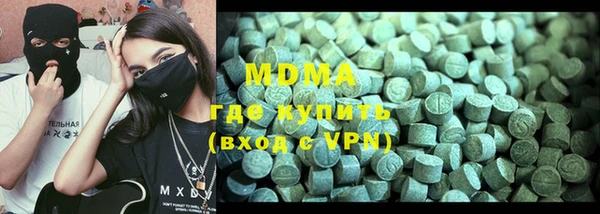 винт Аксай