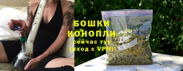 герыч Инсар