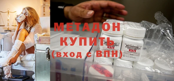 герыч Инсар